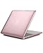 MacBook Pro 13 Case 2017 & 2016, A1706 & A1708, Pasonomi Ultra Slim Plastic Hard Case Shell for Newest Macbook Pro 13 Inch with/without Touch Bar (A1706/A1708, NEWEST Release 2017 & 2016) (Rose Gold)