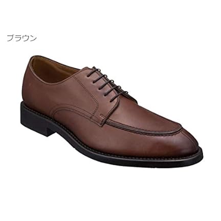 Split Toe Oxford 06TR CE: Brown