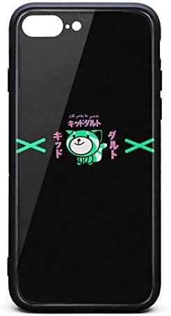 iPhone 7 Plus/iPhone 8 Plus Case The-Weeknd-Cartoon-XO- Shock Absorption Slim Soft TPU Protective for iPhone 7 Plus/iPhone 8 Plus