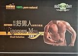 Vigorous Man Oral Solution 100% Pure Natural 12