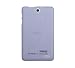 Acer Iconia One 8 B1-850 TPU Case – iShoppingdeals Durable Slim Fit , Anti-Slip Protective TPU Rubber Gel Cover with extra Grip for Acer Iconia One 8 Tablet 2016 Release (B1-850) - Light Blue