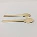 Premium Eco-Friendly Birch Wood Cutlery Set : Pack Of 200 Biodegradable Forks, Knives & Spoons – Disposable Wooden Utensils For Parties, Picnics, Events & Weddings – Durable & Environmentally Safe
