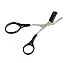 1 PCS Men Women Professional Eyebrow Scissors-Eyelash Hair Remover Tool with Comb and Non Slip Finger Grips(Black+ Silver)