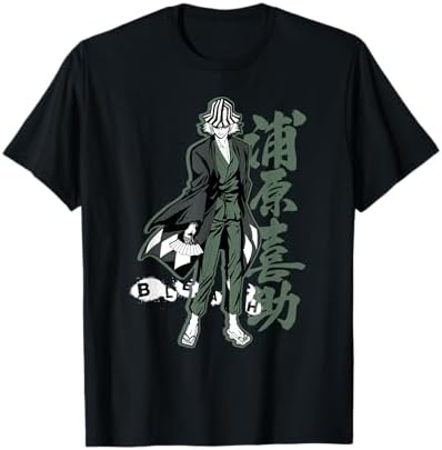 Amazon.com: Bleach Toshiro Hitsugaya Dragon Anime T-Shirt