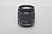 Canon EF-S 18-55mm f/3.5-5.6 is II SLR Lens for EOS Rebel XS, XSi, XT, XTi, T1i, T2i, T3, T3i, T4i, T5, T5i, 10D, 20D, 30D, 40D, 50D, 60D, 70D, 7D primary