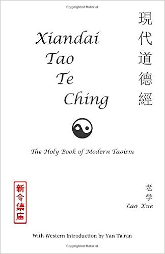 The Holy Book Of Modern Taoism Xue Lao 9798630019837 Amazon Com Books