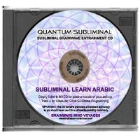 BMV Quantum Subliminal Learn Arabic Language CD (Ultrasonic Sleep Learning Series)