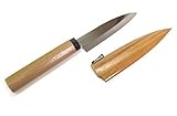 Happy Sales HSST-100, Japanese pairing knife with sheath, Natural