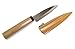Happy Sales HSST-100, Japanese paring knife with sheath, Natural