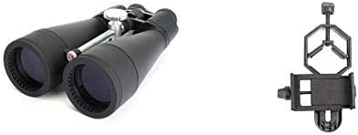 celestron skymaster 20x80 binoculars