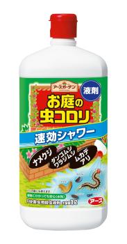 アース製薬 お庭の虫コロリ 速効シャワー 1L