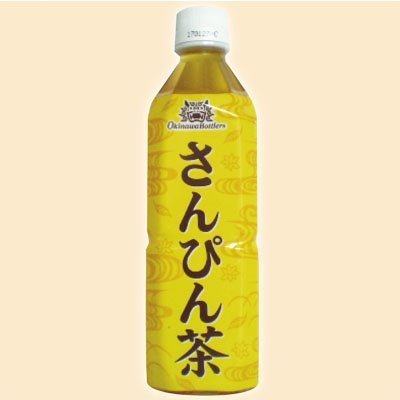 Amazon さんぴん茶 ペットボトル １ケース24本 １本550ml
