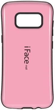 Phone Case Compatible with Samsung Galaxy S8 Plus Slim Defense Shock Absorbing Impact Protection Grippy Bumper Back Case (Pink)