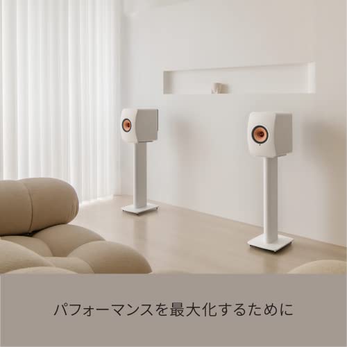 KEF S2 Speaker Stand (Pair, Mineral White) on Galleon Philippines