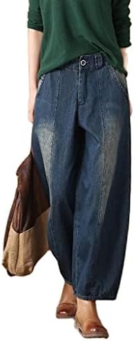 ZHCWT Vintage Elastic Straight Jeans 