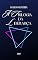 Livro A trilogia da liderança