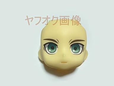 Amazon ねんどろいど 進撃の巨人 エレン イェーガー 顔 パーツ 303 フィギュア ドール 通販