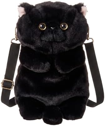 COMFORT Black Cat Plush Backpack Cute Casual Versatile Shoulder Bag for Women Amazon.com: Ueeksry Cute Plush Black Cat Backpack, Plush Cat  main image 3