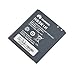 OEM Huawei Standard Battery for Huawei Ascend II M865 and AT&T Fusion U8652