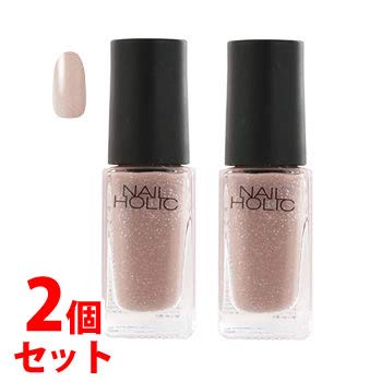 Amazon セット販売 コーセー ネイルホリック Be320 5ml 2個