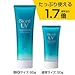 Biore Sarasara UV Aqua Rich Watery Essence Sunscreen SPF50+ PA+++ 85g (Essence)