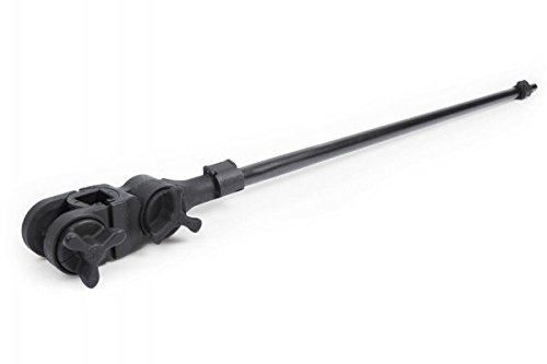 Korum Speed Fit Telescopic Feeder Arm Kchair 45 Kuwaitasian Com