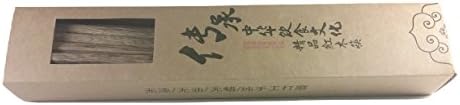 Chop Zuey Chopsticks 8 Pairs (Brown Wood)