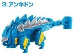 Amazon ミニプラ 獣電戦隊キョウリュウジャー カミツキ合体 スピノダイオー 3 アンキドン 単品 通販