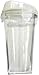 Go Green Glass Easy Shaker/Mixer