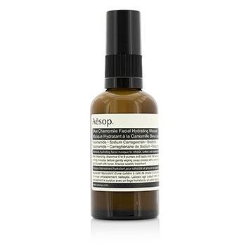 Aesop Blue Chamomile Facial Hydrating Masque 60ml/2oz