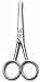 Wusthof Stainless Steel 4 Inch Nose Scissors