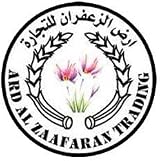 Ard Al Zaafaran Dirham Wardi Ladies 100ml EDP Perfume Spray view 5