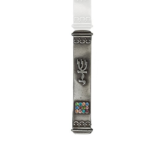 12 tribes or children of Israel Ephod Hoshen Breastplate Mezuzah - top quality ( 3 Inches with scroll )