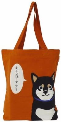 Friendshill A4 Size Tote Bag Pocket Inside Pocket Frame Kuroyonagi Shiba Dog Orange NarumiKK Narumi