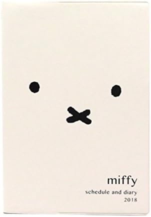 Dick Bruna Miffy 2018 Monthly Planner B6 Face White MF451A