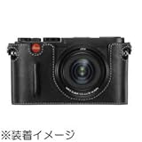 LEICA(ライカ) Leica(ライカ) X Vario用カメラプロテクター ブラック