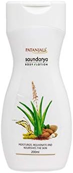 Baba Ramdev Patanjali SAUNDARYA BODY LOTION, 200ML Natural Herbal