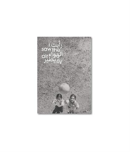 Amazon - i saw the air fly : Sirkhane DARKROOM: Libri