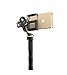 Feiyu Tech FY-G4P+ 3-Axis Handheld Gimbal for Smartphones Including Samsung Note5 and iPhone 6 (Black)