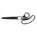 Sunstar Stationery S3711455 7-Blade Shredder Scissors, 7.9 inches (200 mm), Black (Authentic Hologram for US and EU Only)