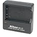 Nikon MH-61 Battery Charger for Nikon EN-EL5 Batteries
