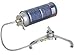 CISNO Foldable Adapter Stand for Butane Nozzle Connection Gas Bottle to Screwgate Brunton Canister Stove Stand