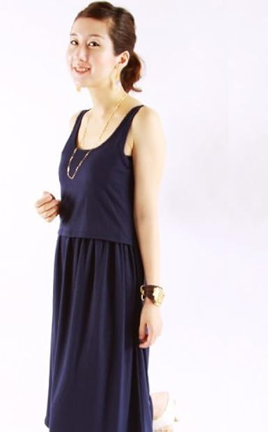 Amazon Co Jp Milk Tea 授乳服 マタニティ ワンピース カップ付リラックスワンピ ネイビー カップ取外し可 授乳服ワンピース マタニティ ワンピース Onepiece ワンピース 服 ファッション小物 Amazon Co Jp Milk Tea 授乳服 マタニティ ワンピース カップ付リラックスワンピ ネイビー カップ取外し可 授乳服ワンピース マタニティ ワンピース Onepiece ワンピース 服 ファッション小物