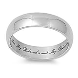 STR-0022 6mm 316L Stainless Steel 