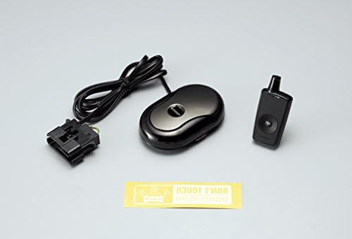 カーメイト カーセキュリティ 光と音で愛車を守る Obdii電源採用 電池交換 充電不要 ブラック Sq700