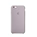 Optimal shield Soft Leather Apple Silicone Case Cover for Apple iPhone 6 /6s (4.7inch) Boxed- Retail Packaging (Lavender)
