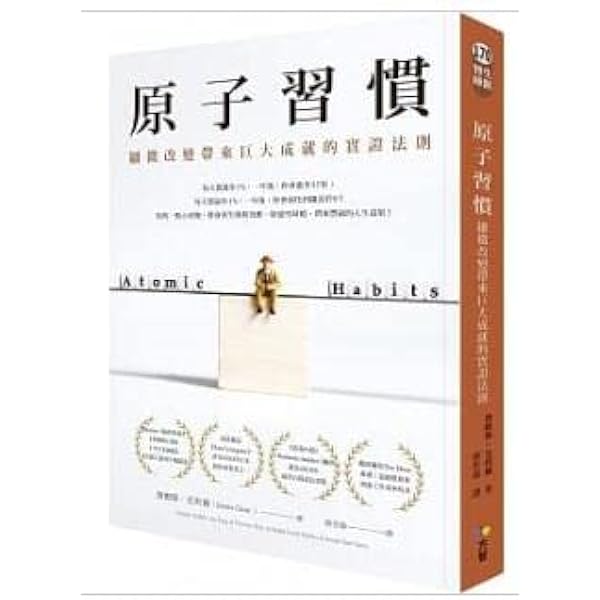提高财商5册套装 富爸爸穷爸爸 特价优惠 中国語未開封中文书① Amazon.com: 富爸爸提高你的财商+富爸爸财务自由之路+富爸爸穷爸爸等