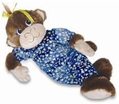 Kids Preferred - Emily Goes Wild PJs