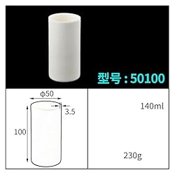 Laboratory Crucible Cylindrical Corundum Crucible