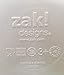 2-Pack Zak Designs Toddler Plate 3-Section 8